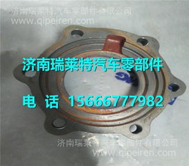 山东临工宽体矿用车关键配件 选档摇臂4110000545全方位解析