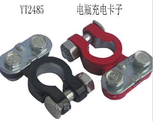 哈飞汽车配件与矿山机械 跨界融合的产业链新机遇