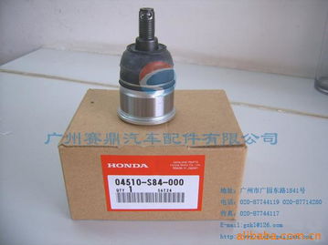 广州赛鼎汽车配件 优质转向拉杆系列产品全览