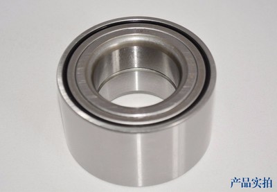 国品/GMTA 90363-T0015 花冠球轴承 丰田汽配的专业选择